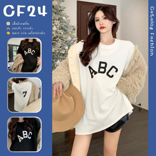 ꕥCatalog Fashionꕥ เสื้อยืดคอกลมแขนสั้น 2 สี ด้านหน้าสกรีนลาย ABC ด้านหลังสกรีนลายเลข 7