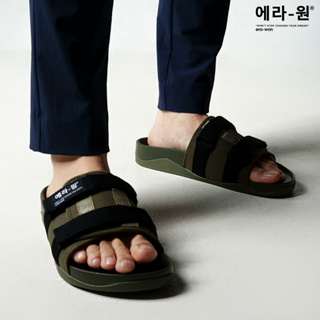era-won Slide Sandals รุ่น S5  สี Green