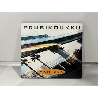 1 CD MUSIC ซีดีเพลงสากล   PRUSIKOUKKU MAHTAVA  KICD 67    (C6F31)