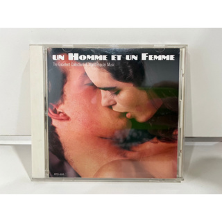 1 CD MUSIC ซีดีเพลงสากล    ヨーロッパのスクリーン・テーマ 男と女   (C6F40)