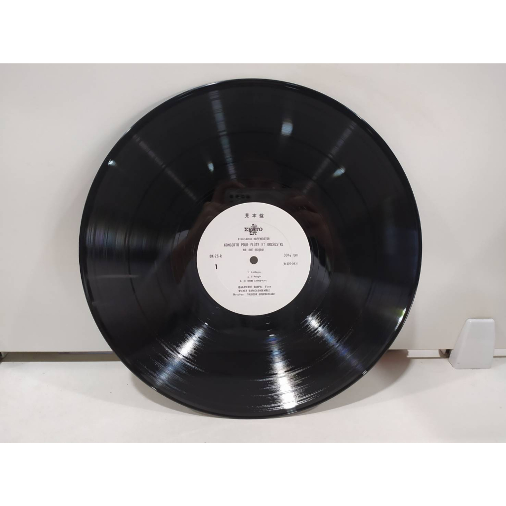 4lp-vinyl-records-แผ่นเสียงไวนิล-grands-virtuoses-francais-h8e6