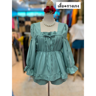 🎈Plussize ชุดเซ็ตคนอ้วน🎈 🌷𝐁𝐮𝐬𝐭 อก : 44-52”ใส่ใด้ 🌷𝐋𝐞𝐧𝐠𝐭𝐡 ยาว : 28” 🌷𝐂𝐨𝐥𝐨𝐮𝐫𝐬 : มี 7สีตามรูปเลยค่ะ🌈🛒