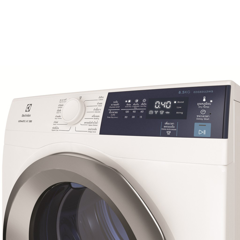 electrolux-เครื่องอบผ้า-8-5-kg-รุ่น-eds854j3wb