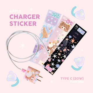 FAHFAHS | CHARGER STICKER สติกเกอร์ติดสายชาร์จ