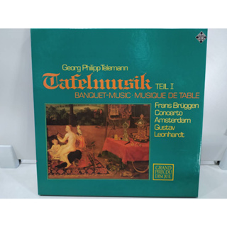 2LP Vinyl Records แผ่นเสียงไวนิล Tafelmusik TEIL I   (H8E16)
