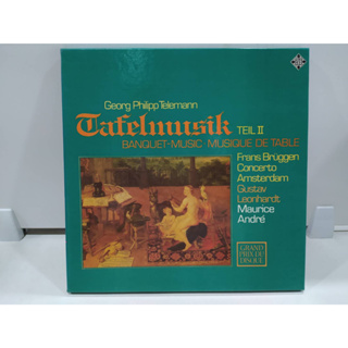 2LP Vinyl Records แผ่นเสียงไวนิล Tafelmuusik TEIL II   (H8E18)