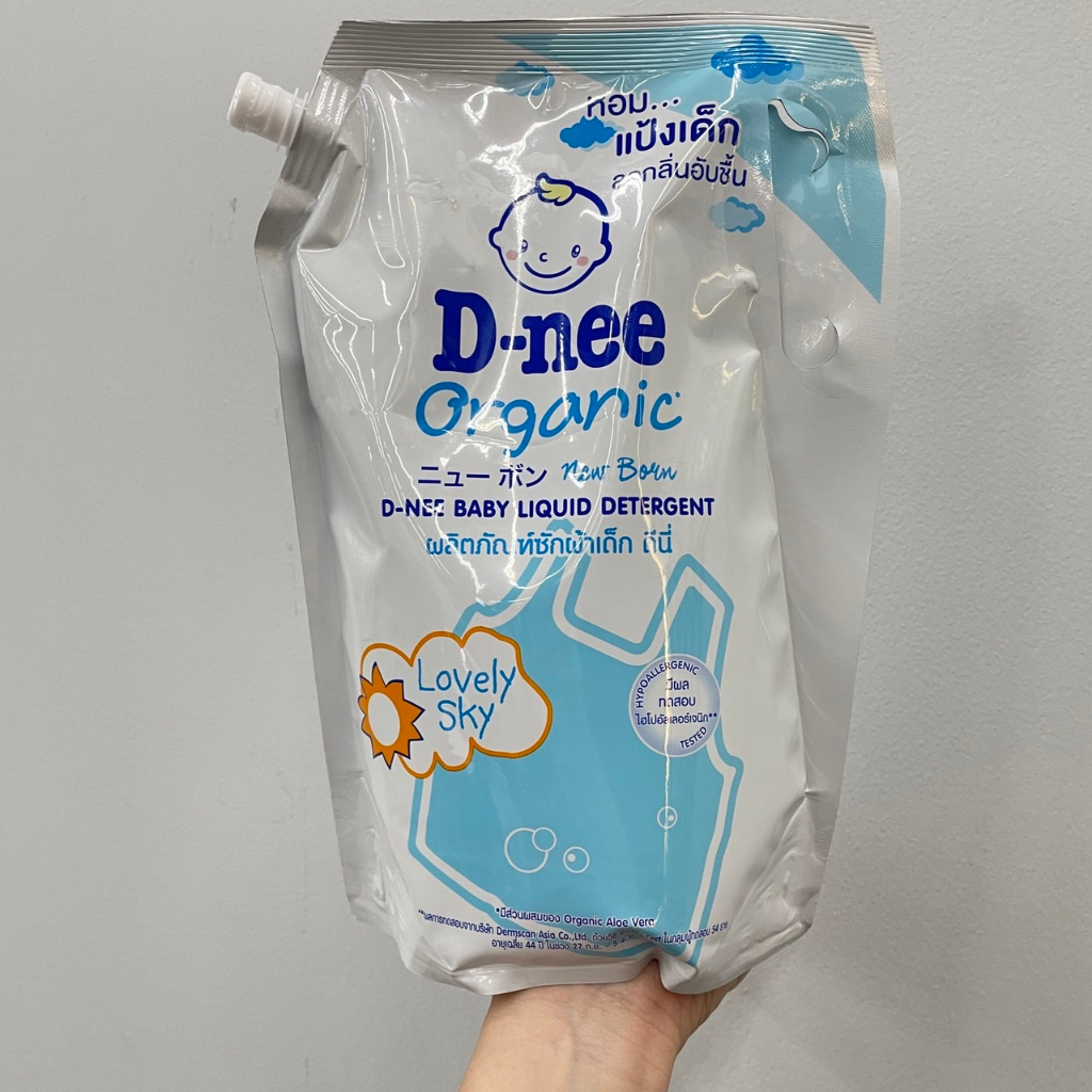 ขายยกลัง-d-nee-organic-newborn-liquid-detergent-ดีนี่-ออร์แกนิค-นิวบอร์น-ผลิตภัณฑ์ซักผ้าเด็ก-1400-มล-มี-4-กลิ่น