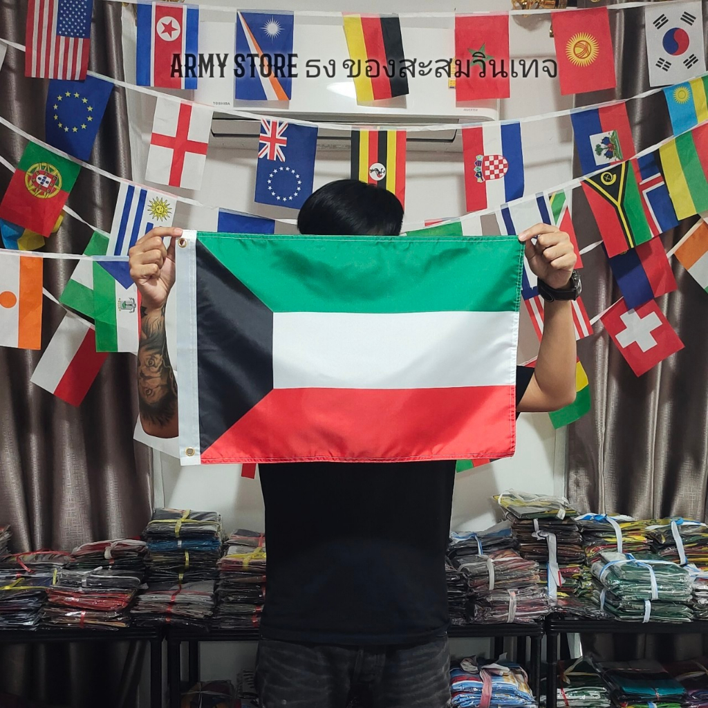 lt-ส่งฟรี-gt-ธงชาติ-คูเวต-kuwait-flag-4-size-พร้อมส่งร้านคนไทย