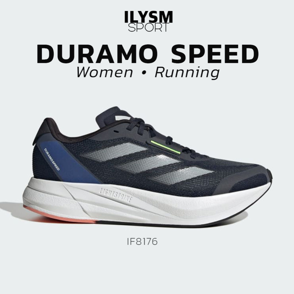 Adidas DURAMO SPEED 4 IE9683 ID9854 IF7272 IF8176 Shopee Thailand