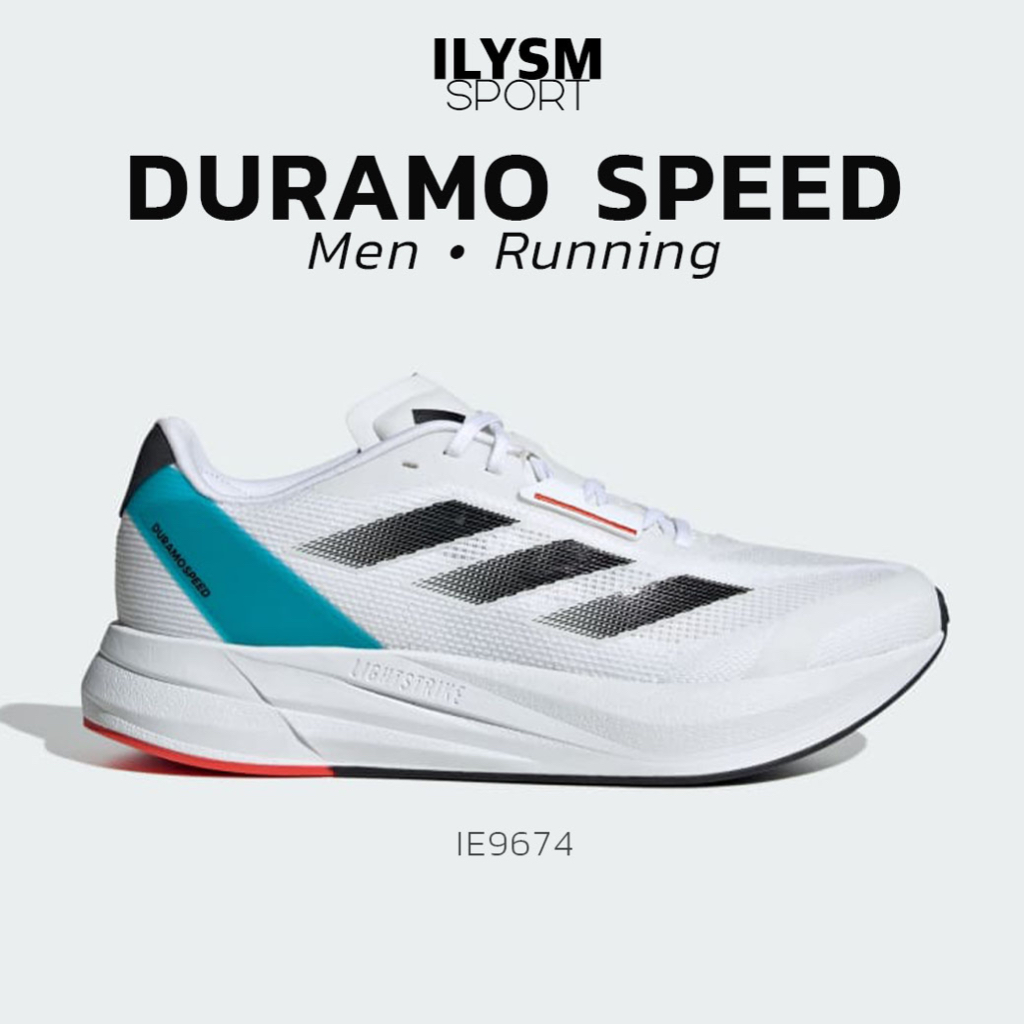 Adidas duramo 5 mens sale