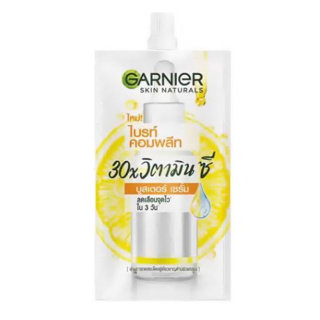 (6ซอง/กล่อง) Garnier Skin Naturals Bright Complete Booster Serum การ์นิเย่  ไบรท์ คอมพลีท บูสเตอร์เซรั่ม 30Xวิตามินซี