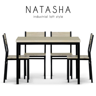 AS Furniture / NATASHA (นาตาชา) ชุดอาหารไม้โครงขาเหล็ก ท็อปไม้ 4 ที่นั่ง โต๊ะ1เก้าอี้4ตัว มี 2 สีให้เลือก