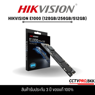 SSD HIKVISION E1000 (128GB/256GB/512GB)