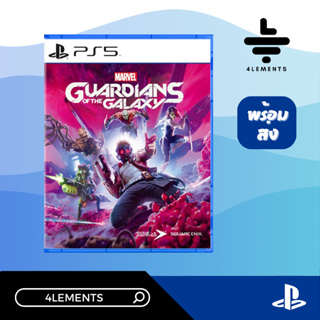 PS5 MARVEL GUARDIANS OF THE GALAXY [ASIA] [ENG] [มือ1][พร้อมส่ง]