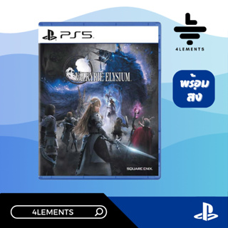 PS5 VALKYRIE ELYSIUM [ASI] [มือ1][พร้อมส่ง]