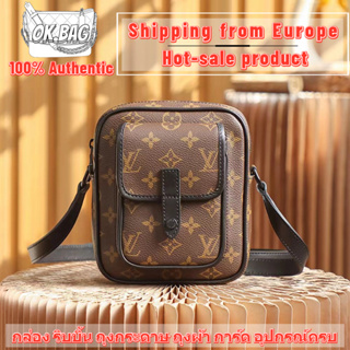 👜หลุยส์วิตตอง Louis Vuitton Christopher Wearable Wallet shoulder bag