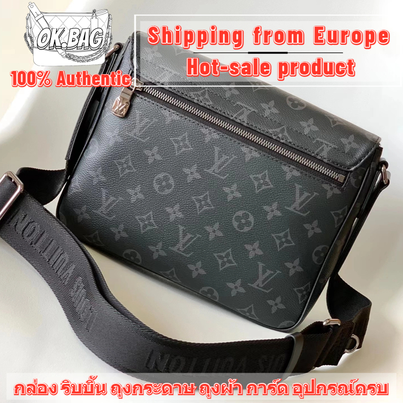 หลุยส์วิตตอง-louis-vuitton-district-pm-messenger-bag