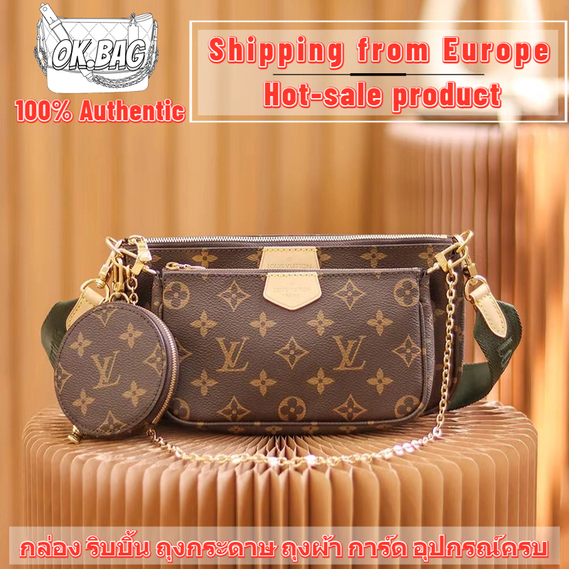 หลุยส์วิตตอง-louis-vuitton-multi-pochette-accessoires-shoulder-bag-กระเป๋า-สุภาพสตรี-กระเป๋าสะพายไหล่