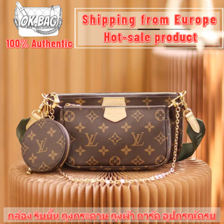 👜หลุยส์วิตตอง Louis Vuitton Multi Pochette Accessoires shoulder bag กระเป๋า สุภาพสตรี/กระเป๋าสะพายไหล่