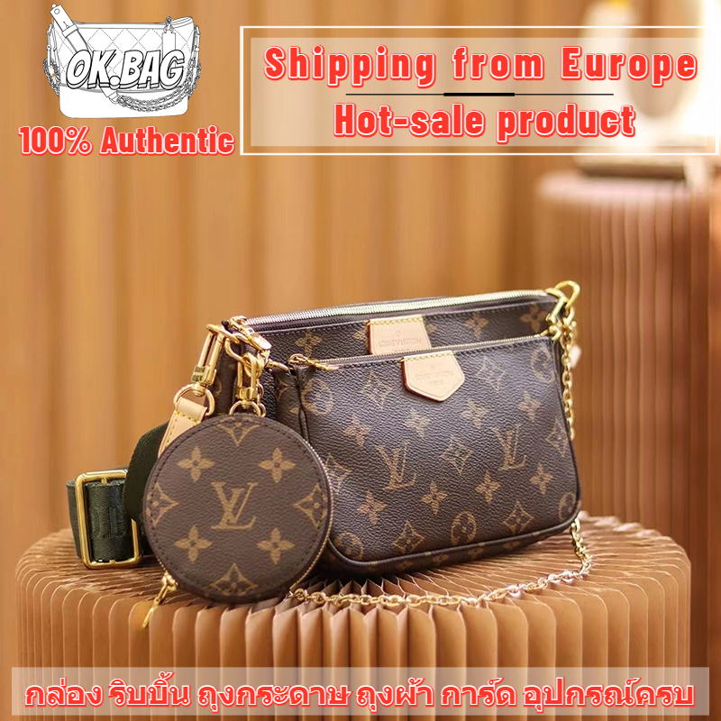 หลุยส์วิตตอง-louis-vuitton-multi-pochette-accessoires-shoulder-bag-กระเป๋า-สุภาพสตรี-กระเป๋าสะพายไหล่