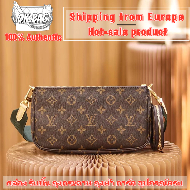 หลุยส์วิตตอง-louis-vuitton-multi-pochette-accessoires-shoulder-bag-กระเป๋า-สุภาพสตรี-กระเป๋าสะพายไหล่