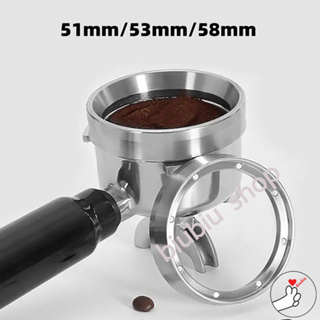 แหวนครอบโดสกาแฟ Coffee Dosing Ring [ครอบขอบนอก Basket - Stainless steel 304]