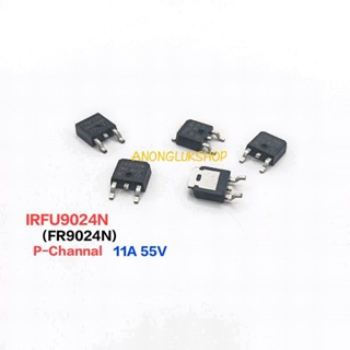 1ตัว 👉👉IRFU9024N FR9024N มอสเฟต P-Channel TO-252 MOSFET  11A 55V