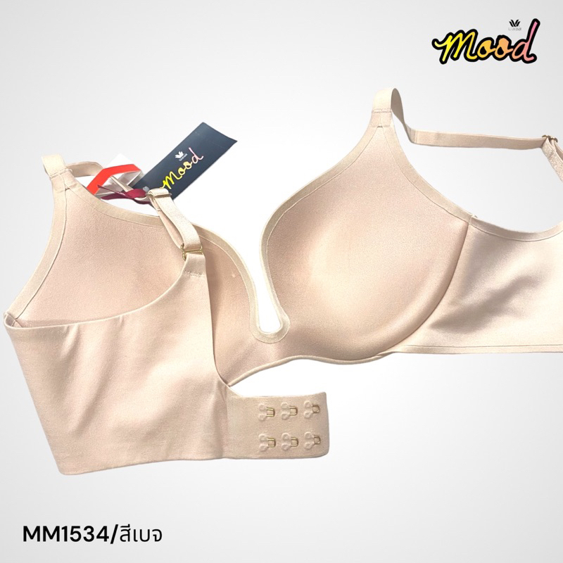 wacoal-บราไร้ตะเข็บ-เนียนซู้ด-wacoal-mood-smooth-bra-รุ่น-mm1534-สีดำ-สีฟ้า-สีเบจ