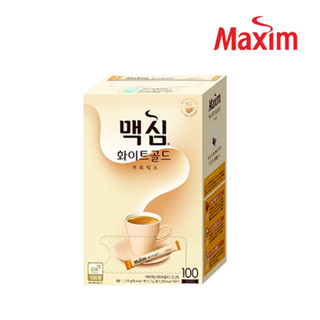 กาแฟเกาหลี maxim mocha white gold (100T=1box) กาแฟสุดฮิต อร่อย หอม นุ่ม กลมกล่อมจากเกาหลี ของแท้1000% 맥심 화이트골드