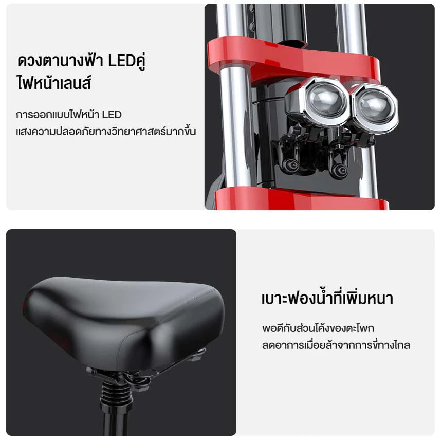 MONSPRIN Q18 สกู็ตเตอร์ไฟฟ้า ออฟโรด พับได้ scooterไฟฟ้า 55km/h ขี่40-150km ล้อ 12 นิ้ว สกุ๊ดเตอร์ไฟฟา สกูตเตอร์ไฟฟา SEALUP