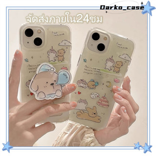 🎈จัดส่งภายใน24ชม🎈เคส for iPhone 11 14 Pro Max Case for iPhone 12 13 ป้องกันการตก การป้องกัน การ์ตูน สาวน่ารักหัวใจ