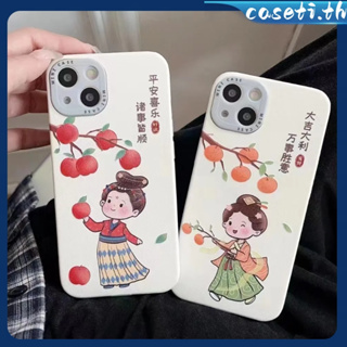 คูปองเคลม🎀เคสไอโ case for iphone 11 12 บุคลิกภาพความงามสไตล์วรรณกรรม เคส 14 13 12 11 pro max เคสโทรศัพท์ที่ทนทาน