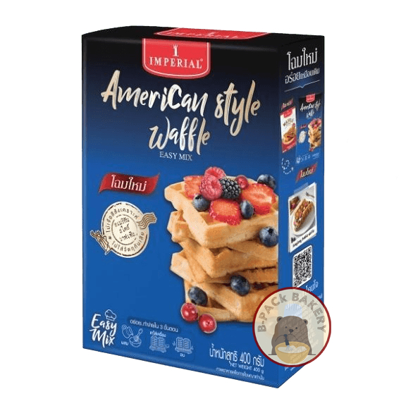 อิมพีเรียล-แป้งวาฟเฟิล-สำเร็จรูป-imperial-waffle-mix-flour-400g