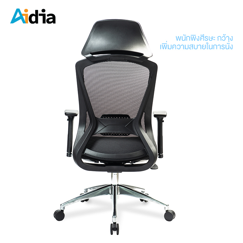 aidia-m9-เก้าอี้สำนักงานพร้อมล้อเลื่อนมีเท้าแขน-หุ้มด้วยผ้า-mesh-มีพนักพิงศีรษะ-และ-lumbaar-support-ปรับได้