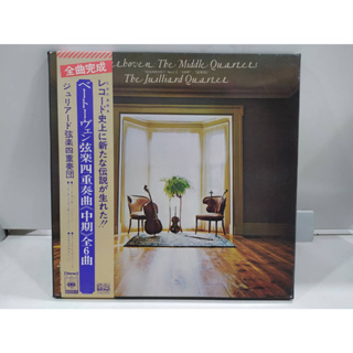 3LP Vinyl Records แผ่นเสียงไวนิล    Juilliard String Quartet    (H8F10)