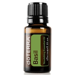 DOTERRA basil 15ml nourishing essential oil