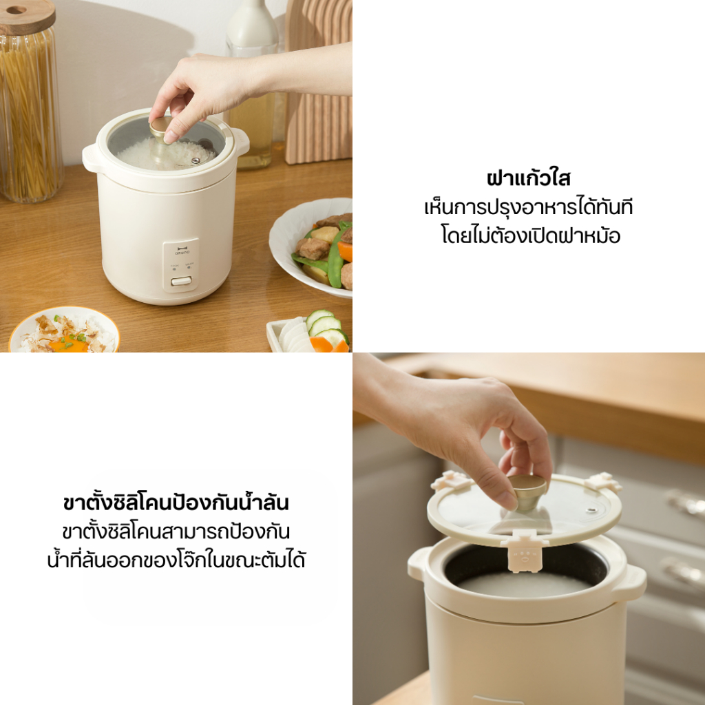 หม้อหุงข้าว-bruno-compact-rice-cooker-bzk-d01-iv-หม้อหุงข้าวไฟฟ้า-1-2-ลิตร-สี-ivory-มอก-เลขที่ใบอนุญาต-น33989-1252-103