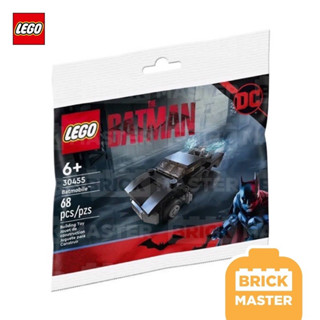 Lego 30455 Polybag Batmobile Batman DC (ของแท้ พร้อมส่ง)