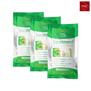 Green Bio Super Elracle Odorless Control Treatment กรีนไบโอ สีเขียว (30 ml. x 3 ซอง)