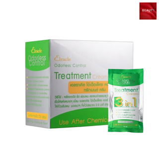 Green Bio Super Elracle Odorless Control Treatment กรีนไบโอ สีเขียว (30 ml. x 24 ซอง)