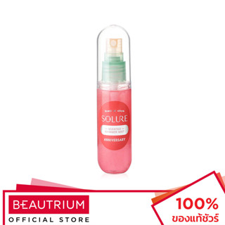 SOLURE Scented Shimmer Mist Anniversary น้ำหอม 40ml