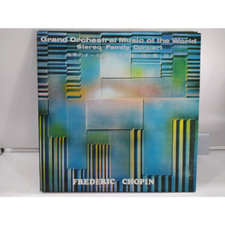 1LP Vinyl Records แผ่นเสียงไวนิล  Grand Orchestral Music of the World   (H10A3)