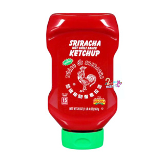 ซอสมะเขือเทศ ชนิดเผ็ด Sriracha Ketchup Hot Chilli sauce 567g ตรา ศรีราชา นำเข้าจากอเมริกา Tomato chilli