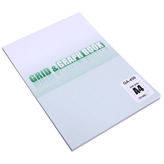 สมุดกราฟ Grid &amp; Graph Book 100แกรม GA-450 A4 50แผ่น/เล่ม