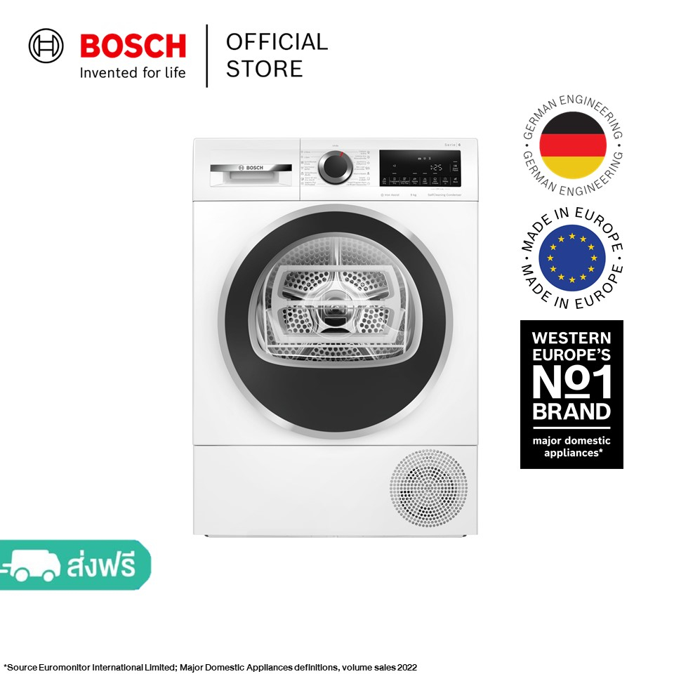 bosch-เครื่องอบผ้าระบบฮีตปั้ม-ขนาด-9-กก-ซีรีส์-6-รุ่น-wqg245a0th-เริ่มส่งสินค้า-15-พ-ย-เป็นต้นไป