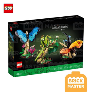 Lego 21342 Ideas The Insect Collection (ของแท้ พร้อมส่ง)