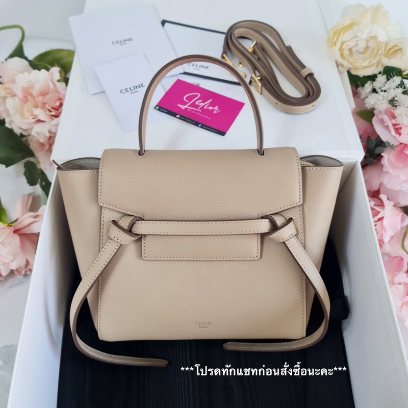 Celine nano belt bag powder sale