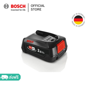 บ๊อช แบตเตอรี่ลิเทียมไอออน 18 โวลต์ 3 แอมป์ รุ่น BHZUB1830 / Bosch Battery Li-Ion  18 volts, 3 Ah , Model BHZUB1830