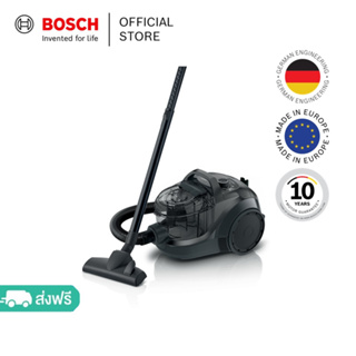 Bosch เครื่องดูดฝุ่นคานิสเตอร์ แบบไร้ถุง สีดำ รุ่น BGS21WX100