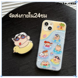 🎈จัดส่งภายใน24ชม🎈เคส for iPhone 11 14 Pro Max Case for iPhone 12 13 ป้องกันการตก การป้องกัน พร้อมขาตั้ง การ์ตูน เครยอนชิ